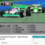 Speed Racer Drum Kit