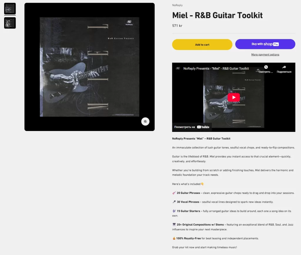 Miel R&B Guitar Toolkit cover - NoReply